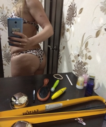 Тамара