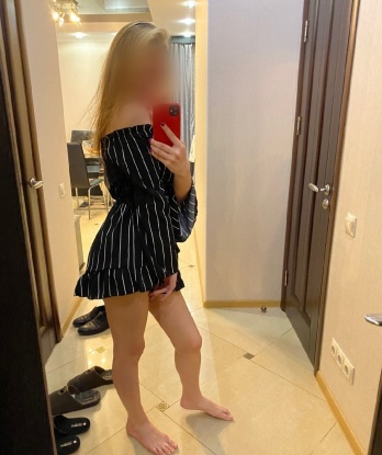 Анна