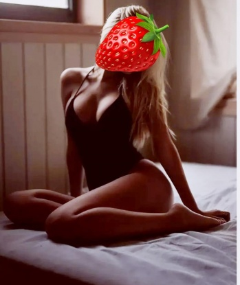 Мария